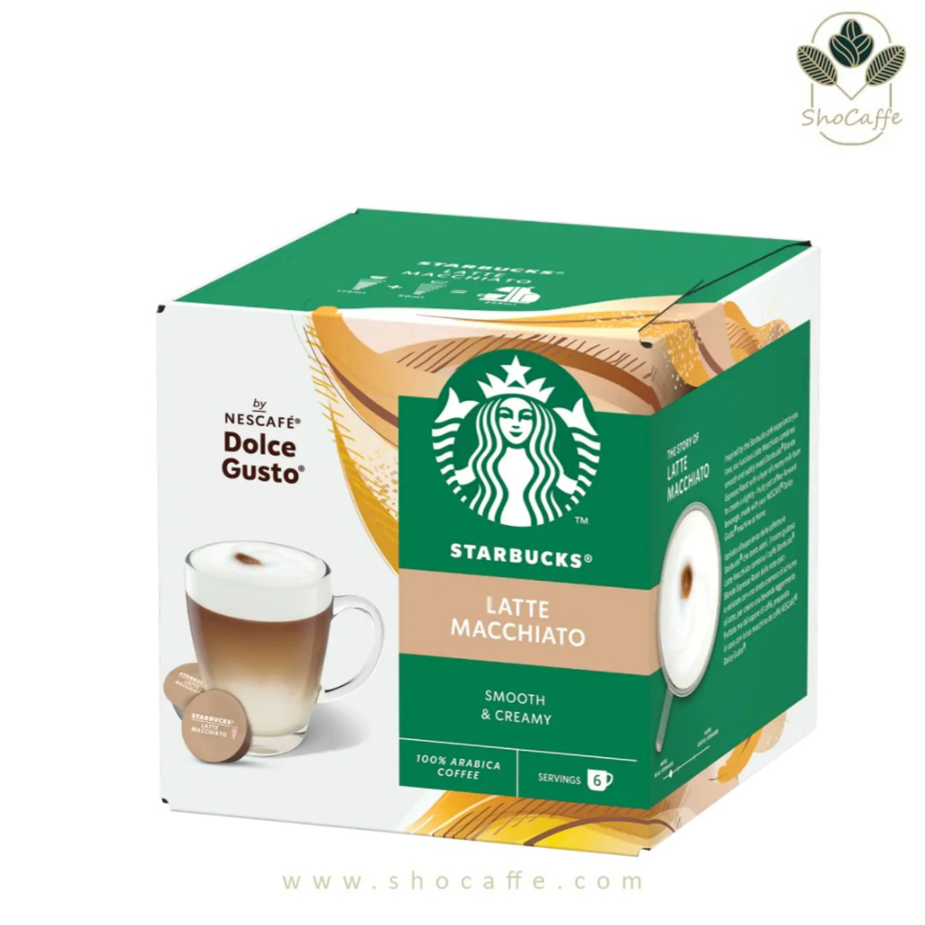 کپسول قهوه دولچه گوستو استارباکس مدل لاته ماکیاتو Latte Macchiato